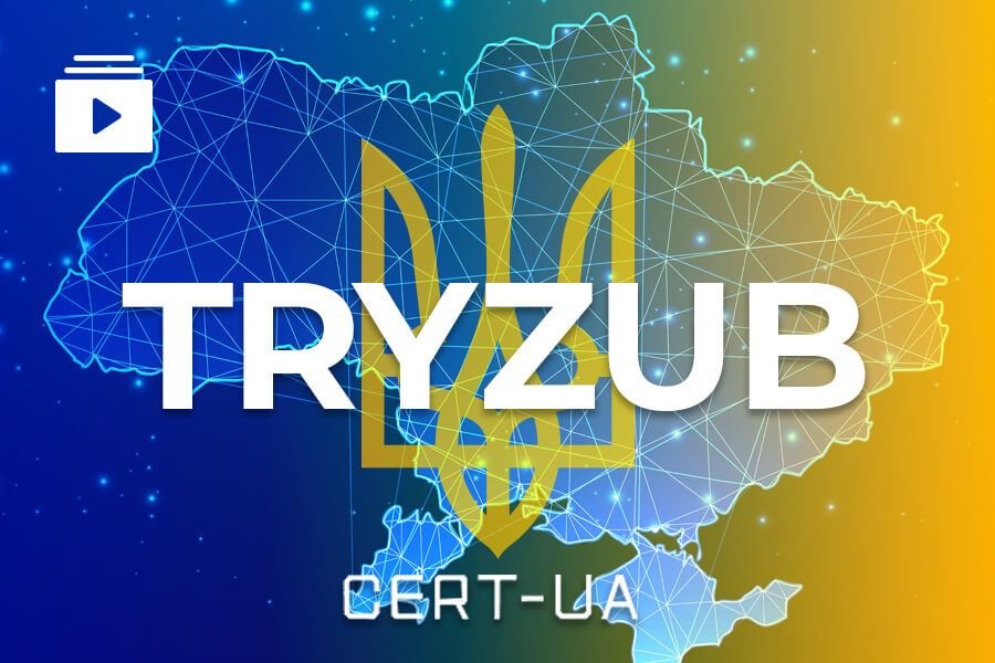 TRYZUB: Contemporary Cyber Readiness Coaching from the Frontlines of Cyberwarfare